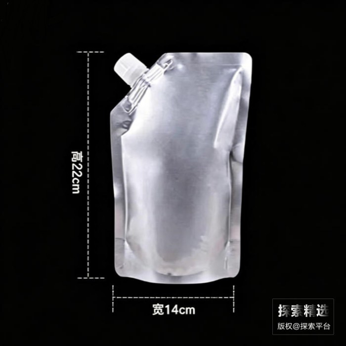自立避光铝箔袋 中间吸嘴 500mL 尺寸：14×22cm 大口径：1.6cm - 玖梧精选