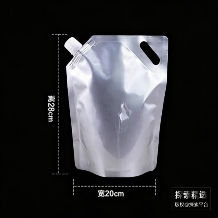 自立避光铝箔袋 斜吸嘴 带提手 1.5L/3斤 尺寸:20×28cm 大口径:1.6cm - 玖梧精选