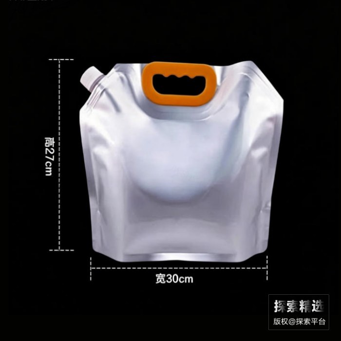 加厚自立避光铝箔袋 斜吸嘴 带抗压提手 2.5L/5斤 尺寸:30×27cm 小口径:2.2cm - 玖梧精选