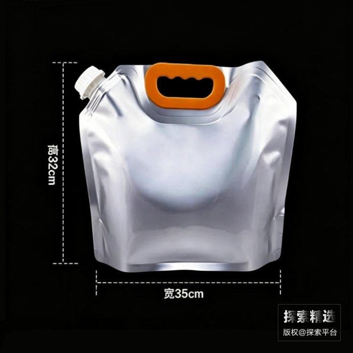 加厚自立避光铝箔袋 斜吸嘴 带抗压提手 5L/10斤 尺寸:35×32cm 大口径:3.3cm - 玖梧精选