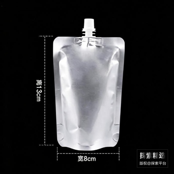 自立避光铝箔袋 中间吸嘴 100mL 尺寸：8×13cm 小口径：0.86cm - 玖梧精选
