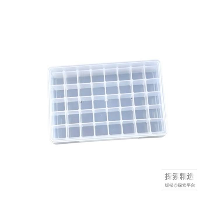 样品瓶收纳盒40格 10ml 孔径23mm
