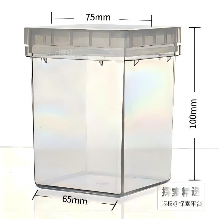 植物培养塑料方形组培瓶，PC材质，可高温高压灭菌，小号