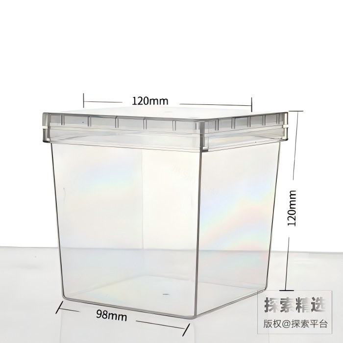 植物培养塑料方形组培瓶，PC材质，可高温高压灭菌，大号