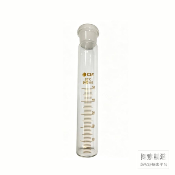 玻璃消解管 50ml
