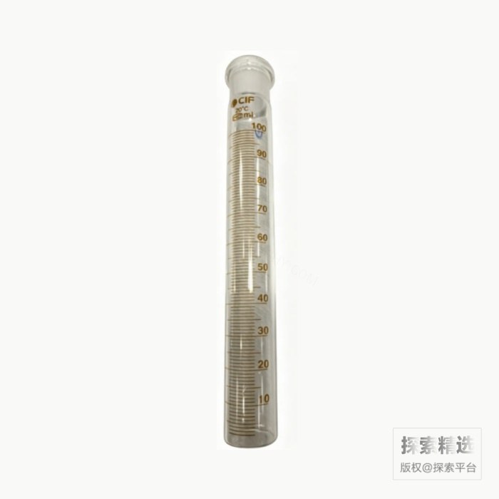 玻璃消解管 100ml