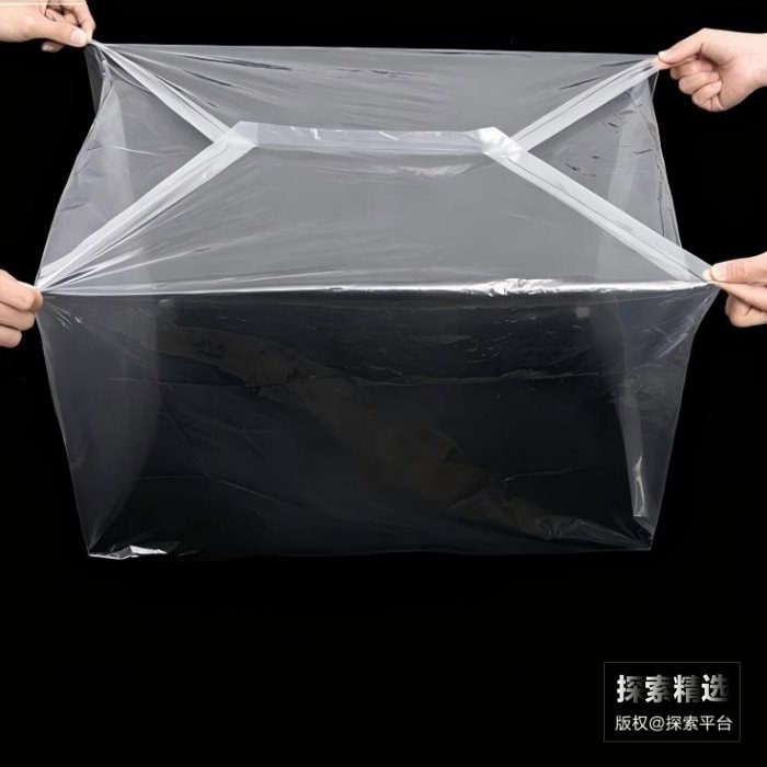 透明PE防尘立体四方袋 长×宽×高（cm）：60×40×80 低压双面4丝 - 玖梧精选