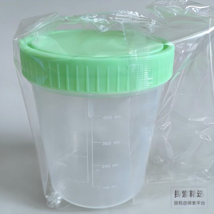 无菌塑料采样杯500ml，旋盖，独立包装