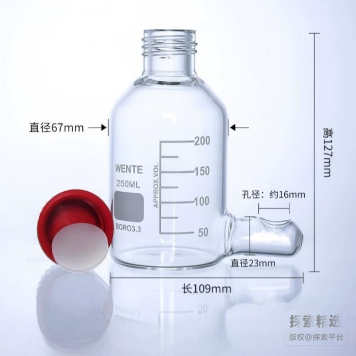 GL32液体饲料喂养瓶 250mL 高硼硅 瓶身直径×瓶高×全长(mm):67×127×109 孔径:16mm - 玖梧精选