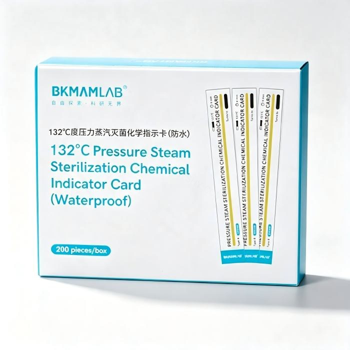 132℃压力蒸汽灭菌化学指示卡（防水）