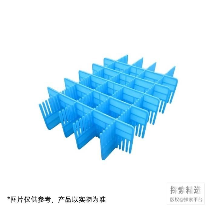 可拆卸挡板 5横+3竖 适配 50&times;35&times;6cm 周转箱