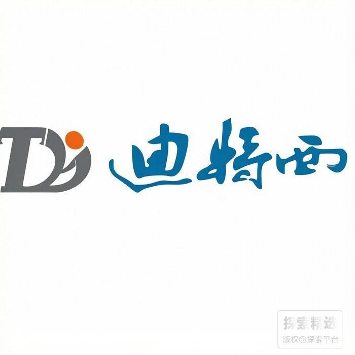 T型硬度试剂（以碳酸钙计） - 玖梧精选