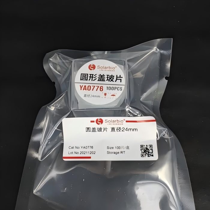 圆形盖玻片直径24mm