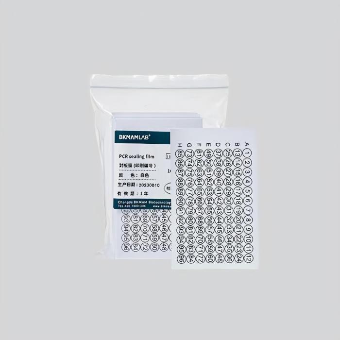 PCR/深孔板/酶标板封板膜 137×83mm(印刷编号透明） - 比克曼/BKMAM