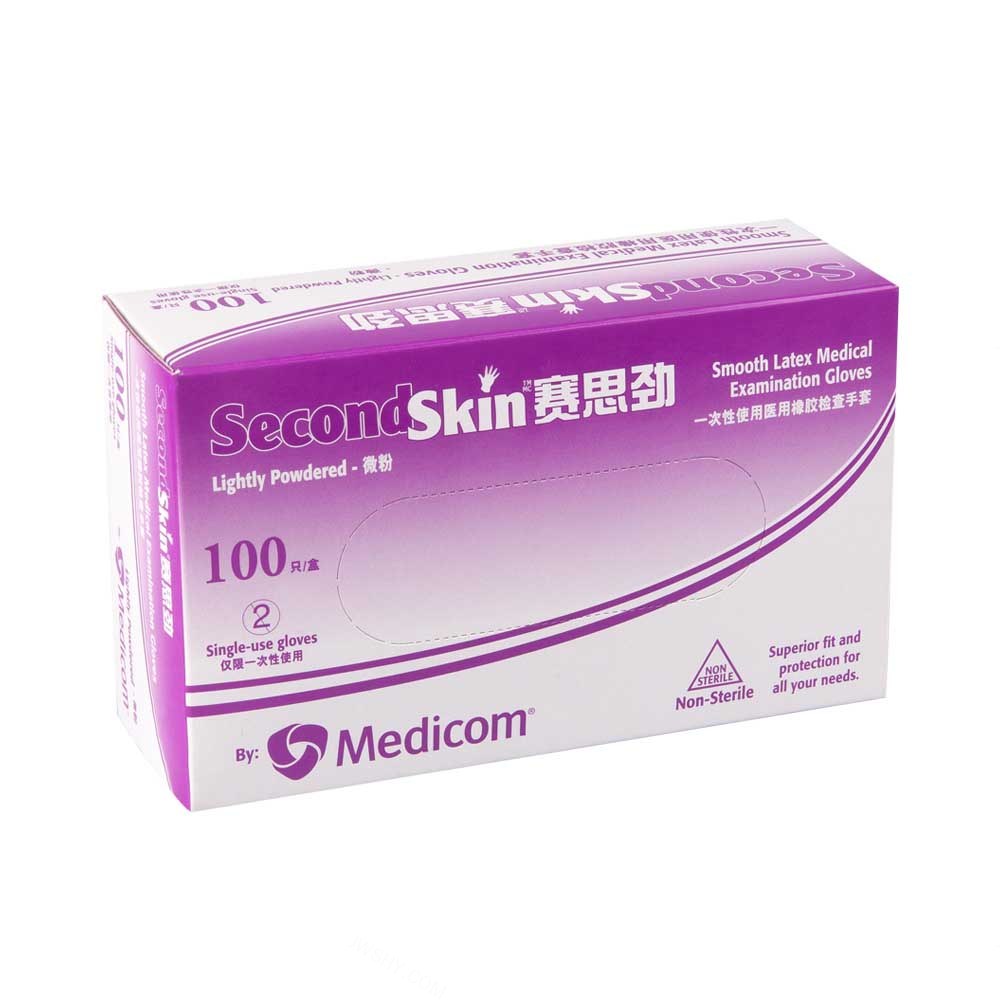 乳胶检查手套 9寸高触感超薄型 微粉 小号 医疗级 单只克重约5.4&plusmn;0.2g