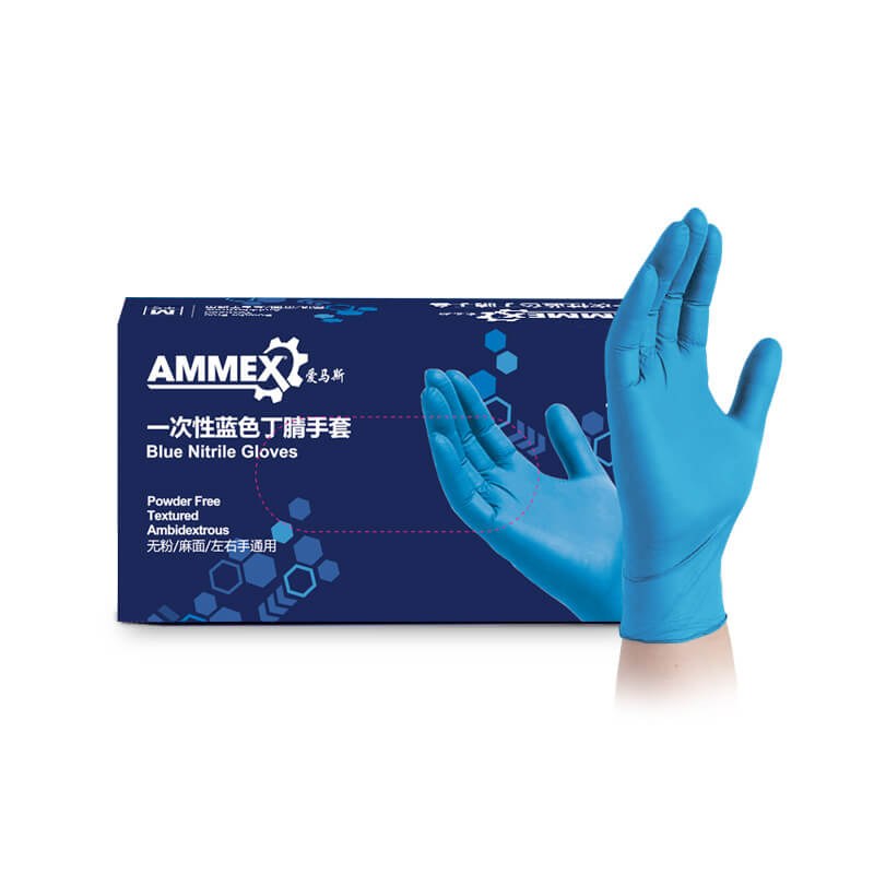 一次性蓝色丁腈手套 9寸 小号 单只克重约3.5&plusmn;0.2g