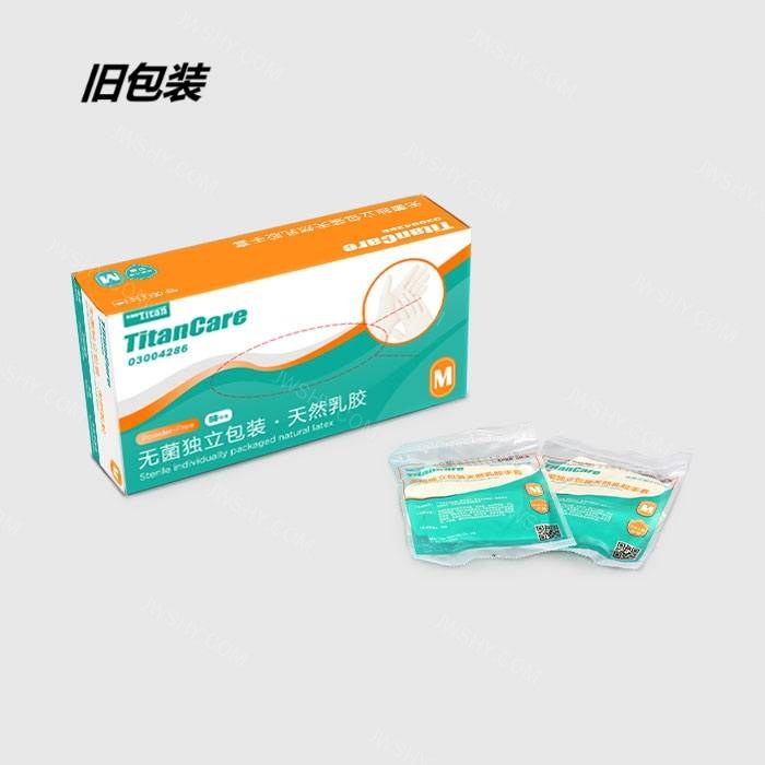 无菌独立包装无粉乳胶手套 9寸 舒适型 中号 箱装 单只克重约5.8&plusmn;0.2g - ACESUN艾斯琳