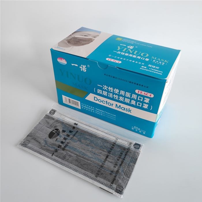 灰色四层耳挂式活性炭口罩 独立包装 - 一诺