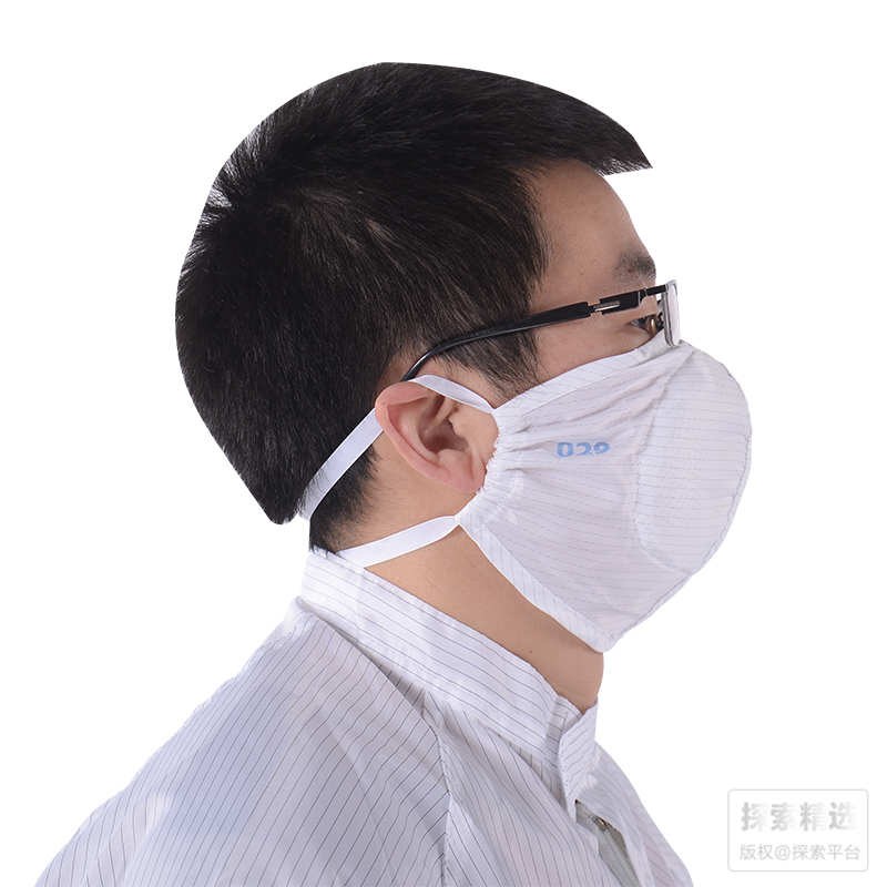立体洁净口罩 白色
