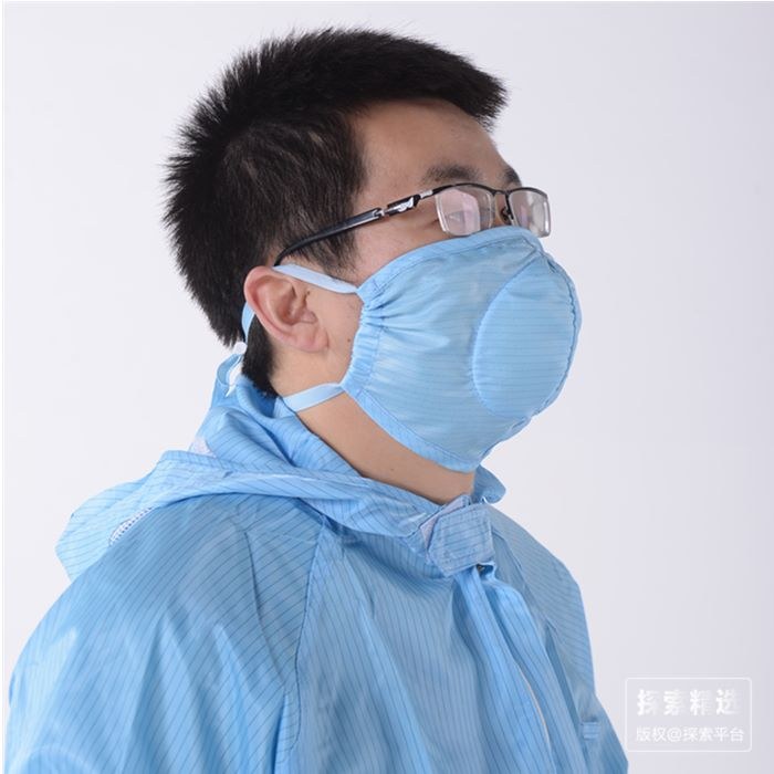 立体洁净口罩 蓝色