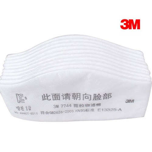 7744颗粒物过滤棉 - 其他