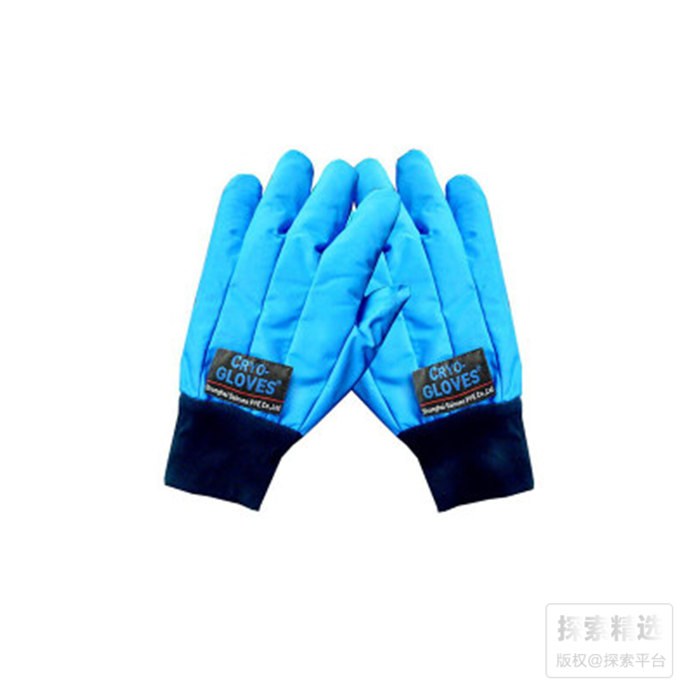 低温液氮防护手套 均码 -250℃ 32cm - 玖梧精选