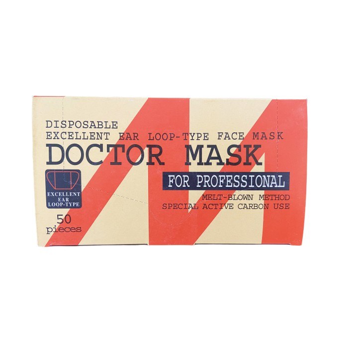 Doctor mask 一次性四层活性炭口罩 非独立包装