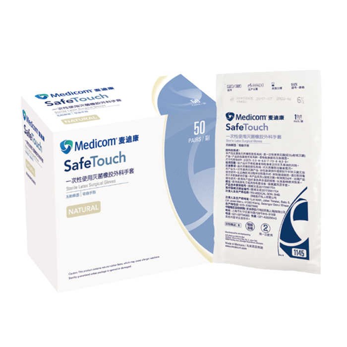 Safe Touch 天然灭菌乳胶外科手套 Min.290mm 分左右手 L码 箱装 科研专用 单只克重约12&plus…