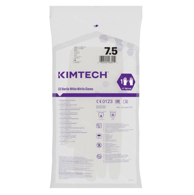 KIMTECH G3无菌白色丁腈手套 12寸 独立包装 7.5码 【Cleanroom】 - KIMBERLY-CLARK/金佰利