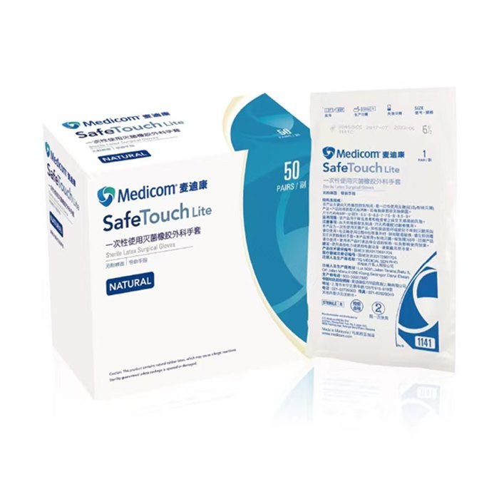SafeTouch 无粉 医用外科手套 12寸7.5号 科研专用 单只克重约11.8&plusmn;0.2g 售完即止