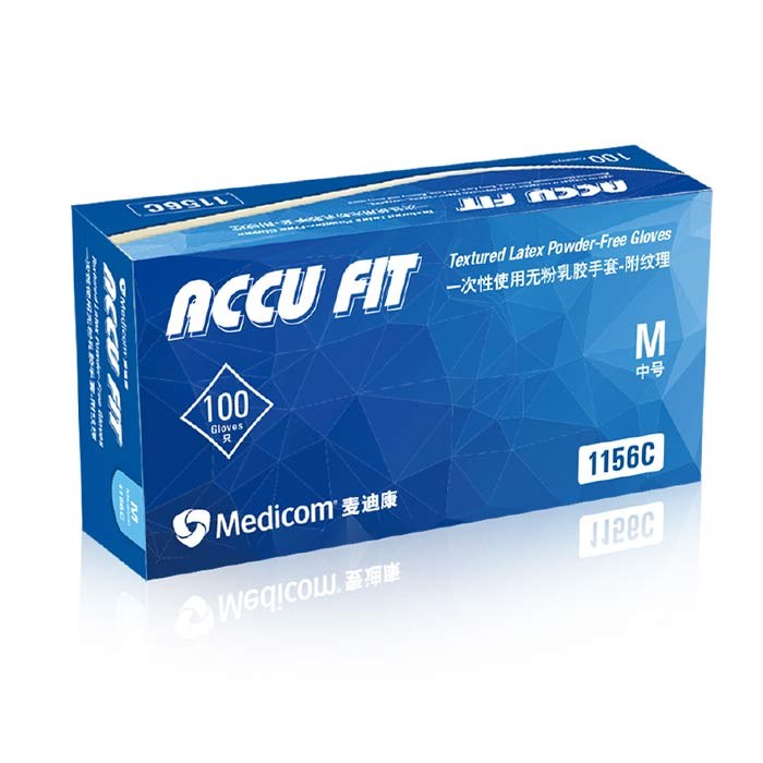 一次性乳胶手套 9寸 无粉 小号 单只克重约6&plusmn;0.2g