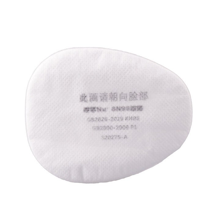 8N95 颗粒物滤棉 - 呼享Hu+