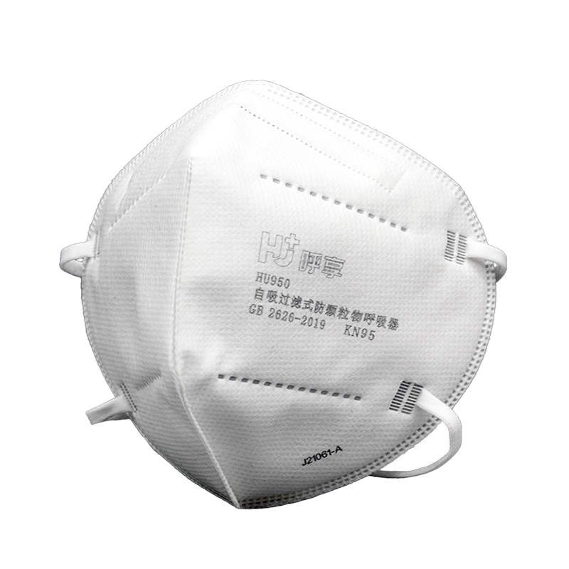 HU950 KN95自吸过滤式防颗粒物口罩 头戴式  整箱 - 呼享Hu+