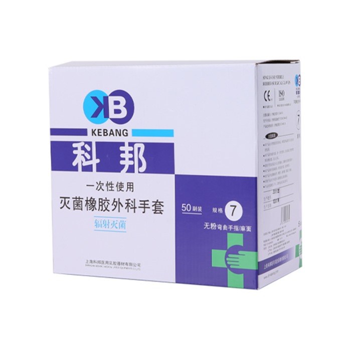 一次性灭菌无粉医用外科手套 12寸 6.5码 单只克重约10.5&plusmn;0.2g 科研专用 不可用于临床 - 科邦/Kb