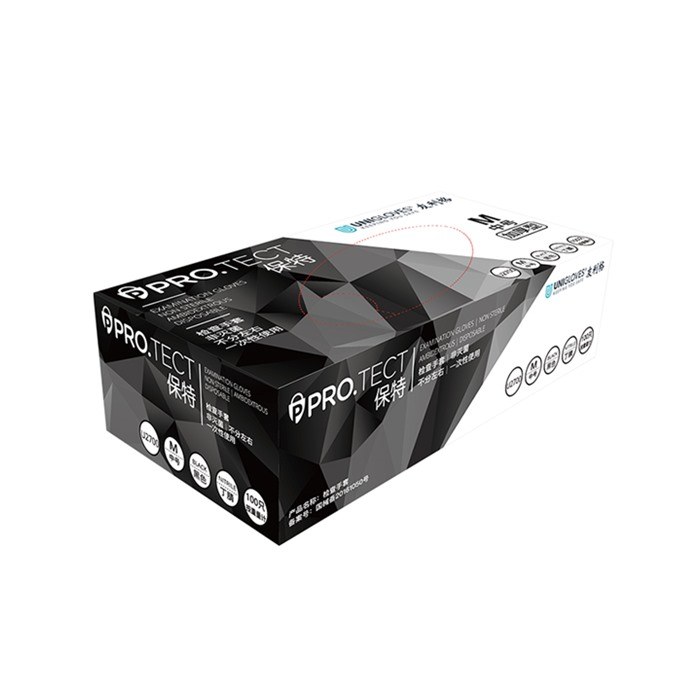保特黑加厚型丁腈检查手套9寸 医疗级 S码 单只克重约4.5&plusmn;0.2g - Unigloves/友利格