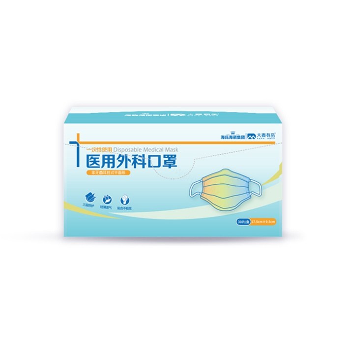 医用外科口罩 三层 蓝色 耳挂式 非无菌 独立包装 整箱 - 海氏海诺/Hynaut