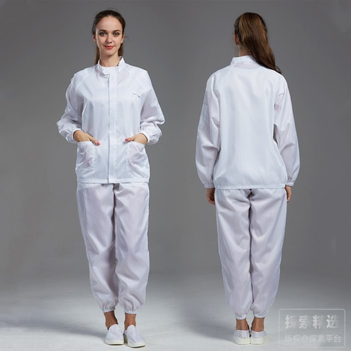 白色立领款洁净分体服（不含帽） 不可高温灭菌 L号 适合166-170cm - 翰洋洁净