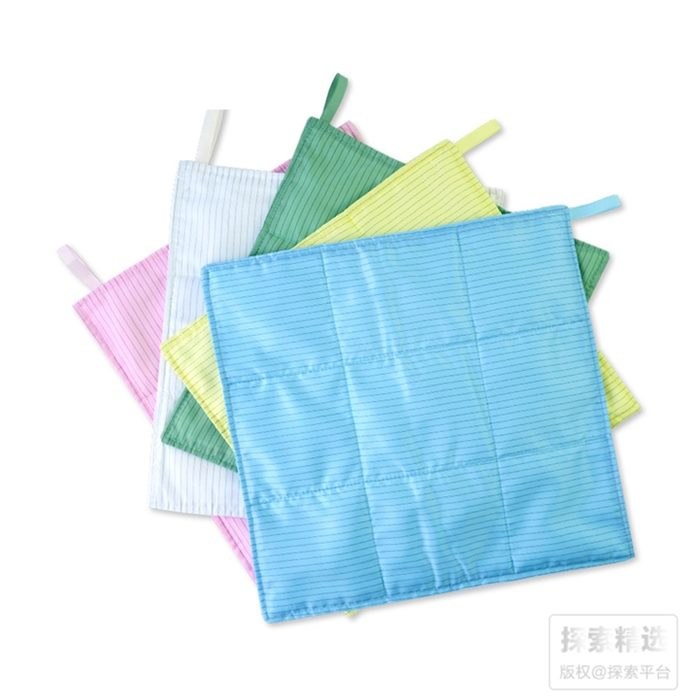 防静电洁净抹布 白色 30&times;30cm 可耐121℃高温灭菌
