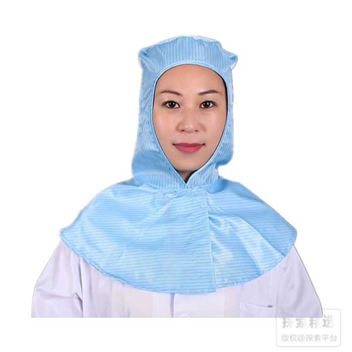 蓝色洁净披肩帽 可耐121℃高温灭菌 均码