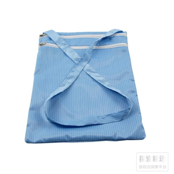 防静电洁净布袋 背带款 蓝色 30&times;45cm 肩带长60cm 可高温灭菌