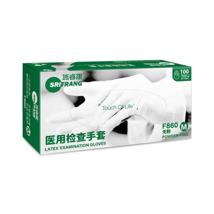 加厚加强至尊型无粉乳胶手套 9寸特小号 箱装 单只克重约6.2&plusmn;0.2g 爆款