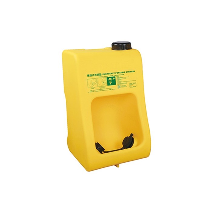 便携式洗眼器（30L） B型 635&times;357&times;360mm（高&times;宽&times;深）
