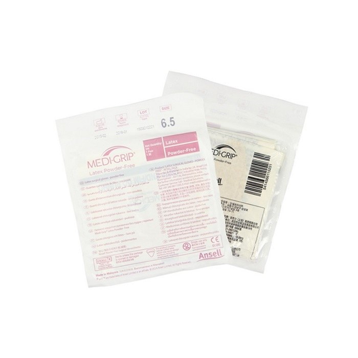 MEDI-GRIP灭菌无粉医用乳胶外科手套 12寸 6码（XS）