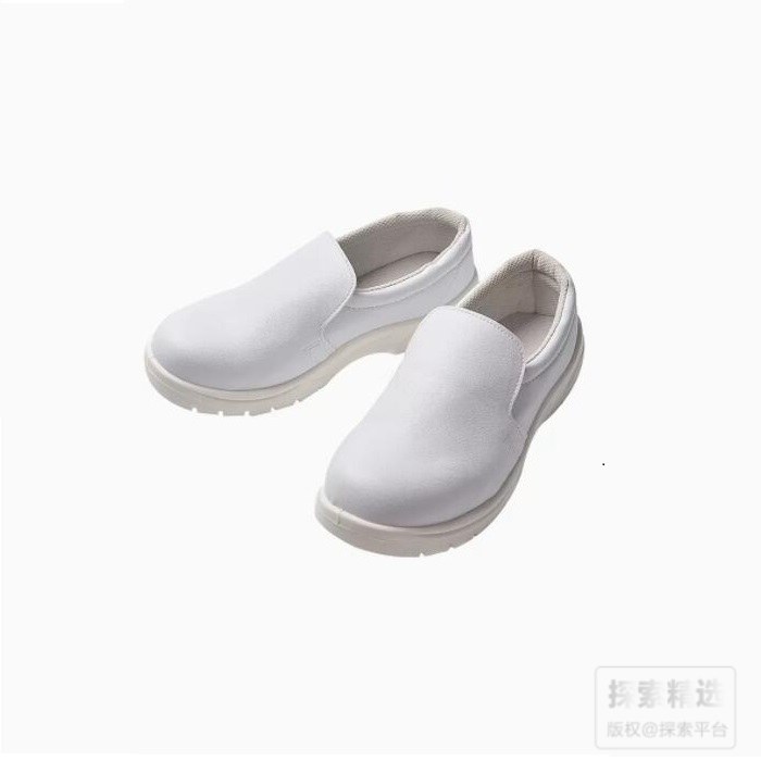 PU底防静电防砸洁净安全鞋 白色 43码 不可高温灭菌