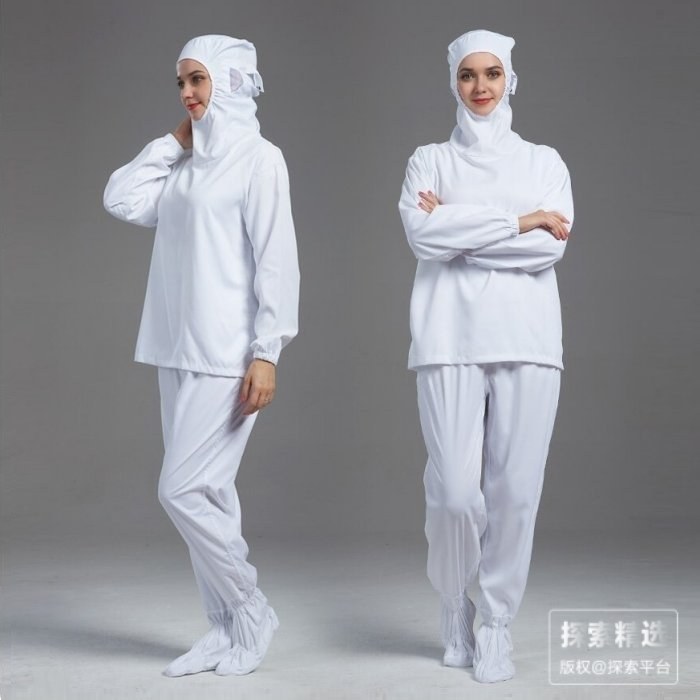 白色连帽分体洁净内衣 XL 适合171-175cm 可高温灭菌