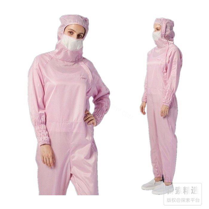 粉色侧拉式三连体洁净服 XL 适合171-175cm 不可高温灭菌 - 翰洋洁净