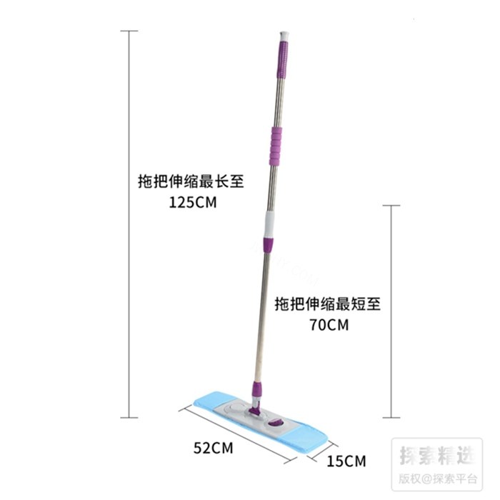 洁净拖把 杆长1.25m 拖把头52&times;15cm 含两块拖把布 不可高温灭菌