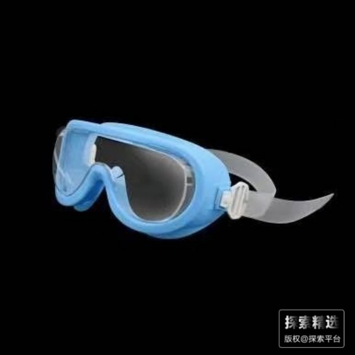 防护眼罩新款 蓝色镜框 含1个眼罩洁净袋 可高温灭菌