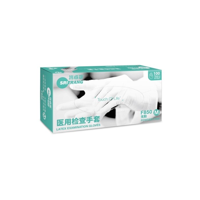 医用无粉氯洗乳胶检查手套 9寸 大号 箱装 单只克重约6.3&plusmn;0.2g