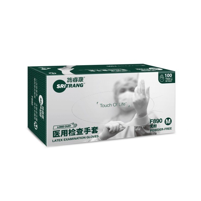 12寸加长无粉乳胶医用检查手套 300mm 中号 单只克重约7.5&plusmn;0.2g